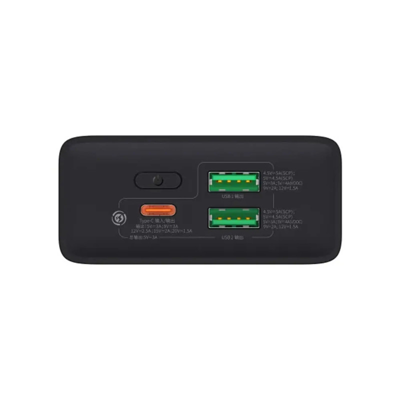 Портативний зарядний пристрій (павербанк) Baseus Adaman2 20000mAh 30W Overseas Edition (PPAD080102)