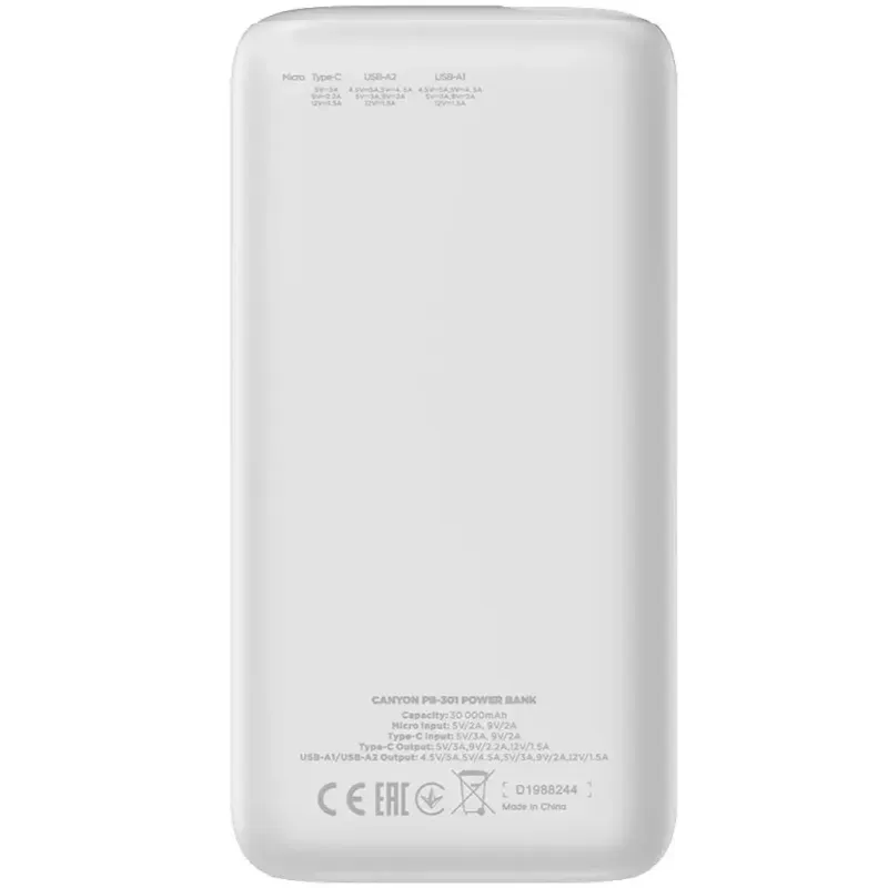 Портативний зарядний пристрій (павербанк) Canyon PB-301 30000mAh PD/20W, QC/3.0 (CNE-CPB301W)