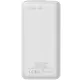 Портативний зарядний пристрій (павербанк) Canyon PB-301 30000mAh PD/20W, QC/3.0 (CNE-CPB301W)