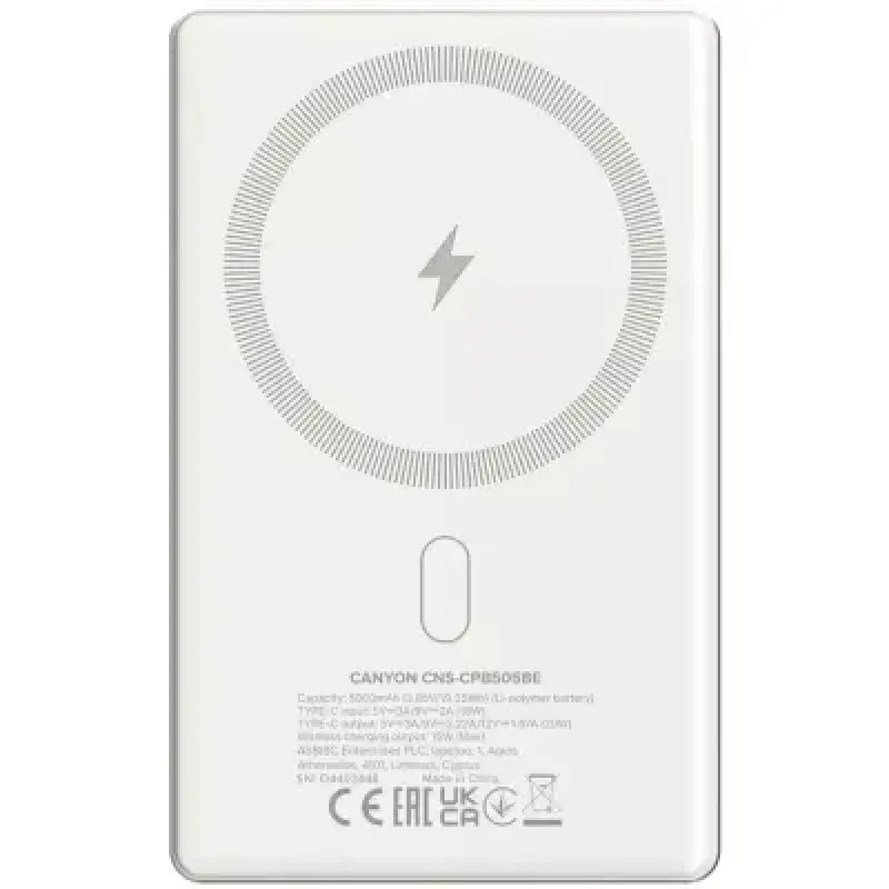 Портативний зарядний пристрій (павербанк) Canyon OnCharge 505 slim 5000mAh 20W Beige (CNS-CPB505BE)