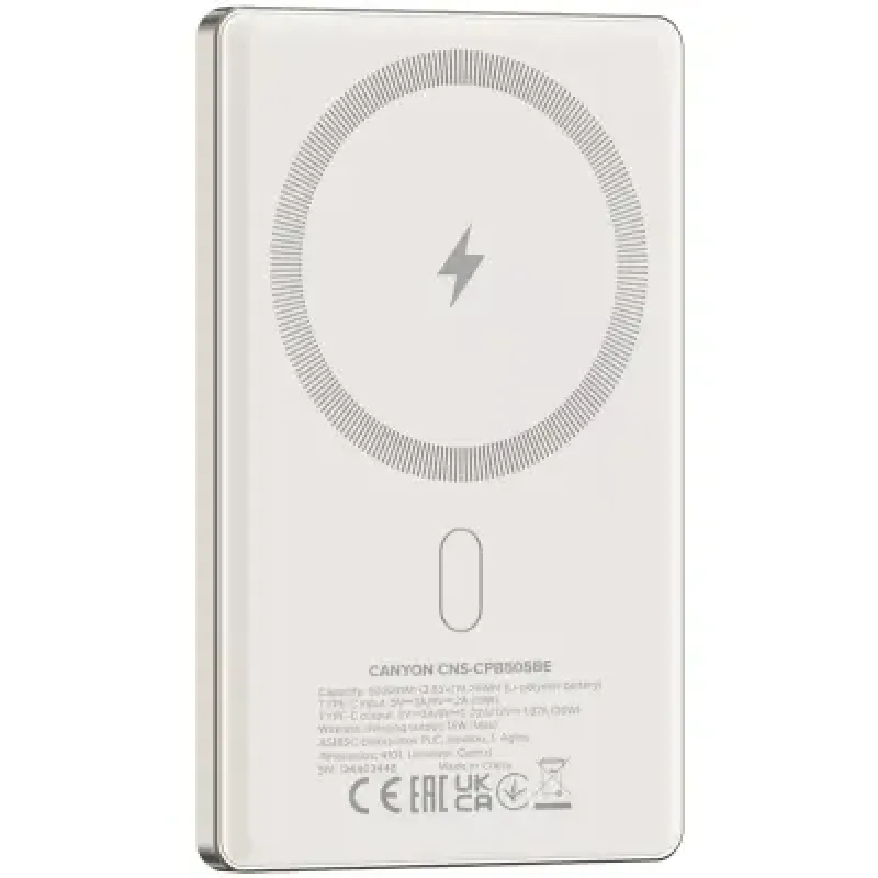 Портативний зарядний пристрій (павербанк) Canyon OnCharge 505 slim 5000mAh 20W Beige (CNS-CPB505BE)