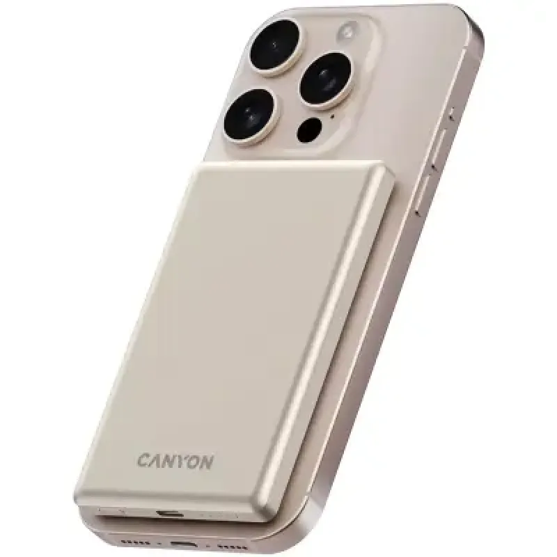 Портативний зарядний пристрій (павербанк) Canyon OnCharge 505 slim 5000mAh 20W Beige (CNS-CPB505BE)
