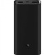 Xiaomi Mi 50w Power Bank 20000mAh Black (BHR5121GL, PB200SZM)