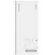Romoss Sense6F 20000mAh 22,5W White (PH80-611-1133H)