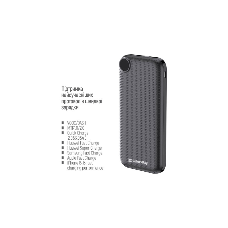 ColorWay LCD 10000mAh Black (CW-PB100LPI3BK-PDD)