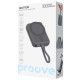 Портативное зарядное устройство (павербанк) Proove Neutron 22.5W 10000mAh Gray (PBNE22022203)