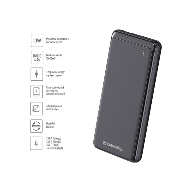 ColorWay Slim 10000mAh Black (CW-PB100LPF2BK)