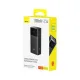 Портативний зарядний пристрій (павербанк) Baseus EnerFill FP41 30000mAh 22.5W Black (E0027K00)