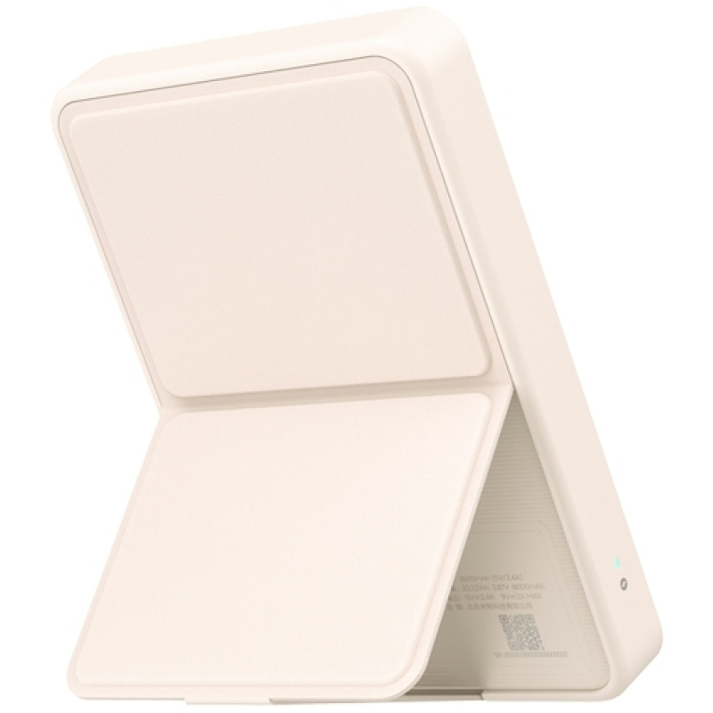 Xiaomi 6000mAh 15W Magnetic White (BHR9074GL)