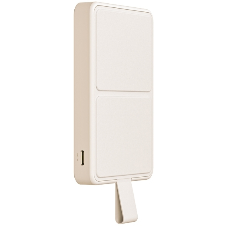 Xiaomi 6000mAh 15W Magnetic White (BHR9074GL)