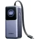 Портативний зарядний пристрій (павербанк) UGREEN PB723 Nexode 20000mAh 130W with Built-in USB-C (55365)