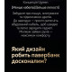 Портативний зарядний пристрій (павербанк) UGREEN PB723 Nexode 20000mAh 130W with Built-in USB-C (55365)