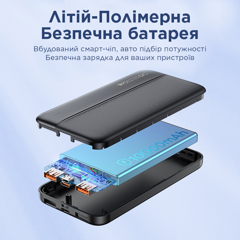 REMAX RPP-212 Tinyl 10000mAh Black