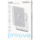 Портативное зарядное устройство (павербанк) Proove X-Core 22.5W 10000mAh Silver/White (PNXC22010006)