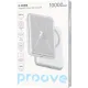 Портативний зарядний пристрій (павербанк) Proove X-Core 22.5W 10000mAh Silver/White (PNXC22010006)