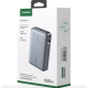 UGREEN PB720 20000mAh 100W Grey (25188)