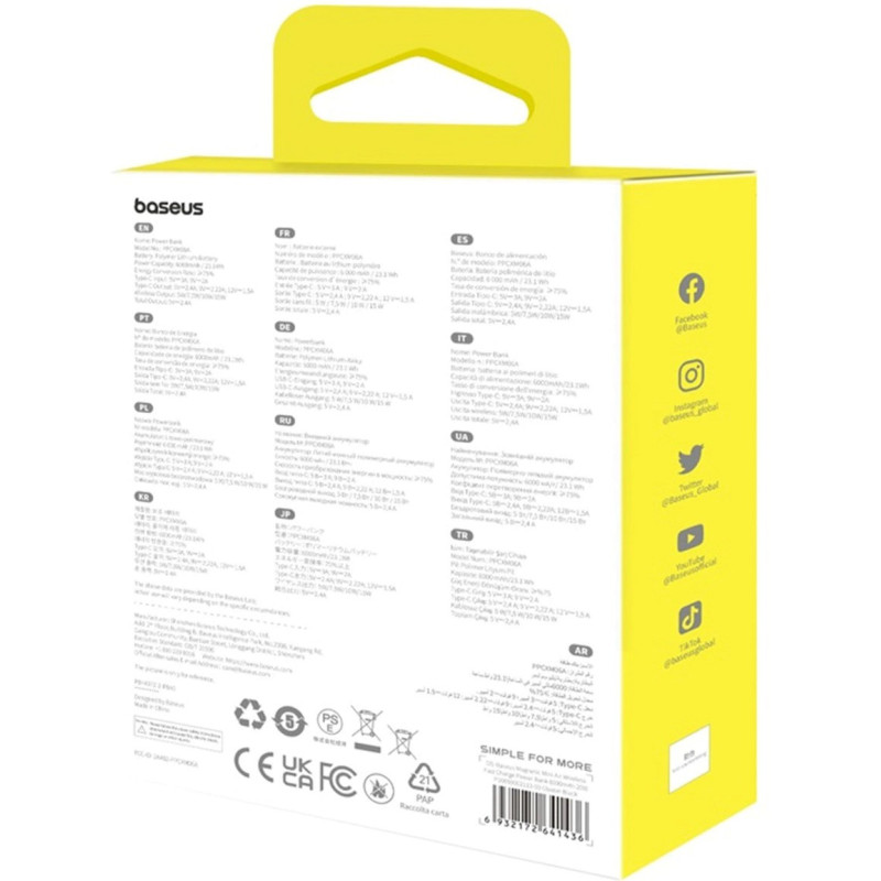 Портативний зарядний пристрій (павербанк) Baseus Magnetic Mini 6000mAh 20W Black P10059002113-00