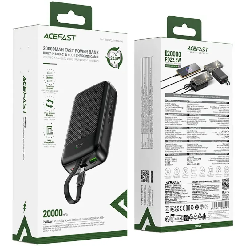 Портативное зарядное устройство (павербанк) Acefast M14 20000mAh Black (6974316283966)