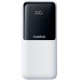 Портативное зарядное устройство (павербанк) Baseus Lipow Built-In Lightning/USB-C 20000mAh White (P10079102213-00)