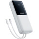 Портативное зарядное устройство (павербанк) Baseus Lipow Built-In Lightning/USB-C 20000mAh White (P10079102213-00)