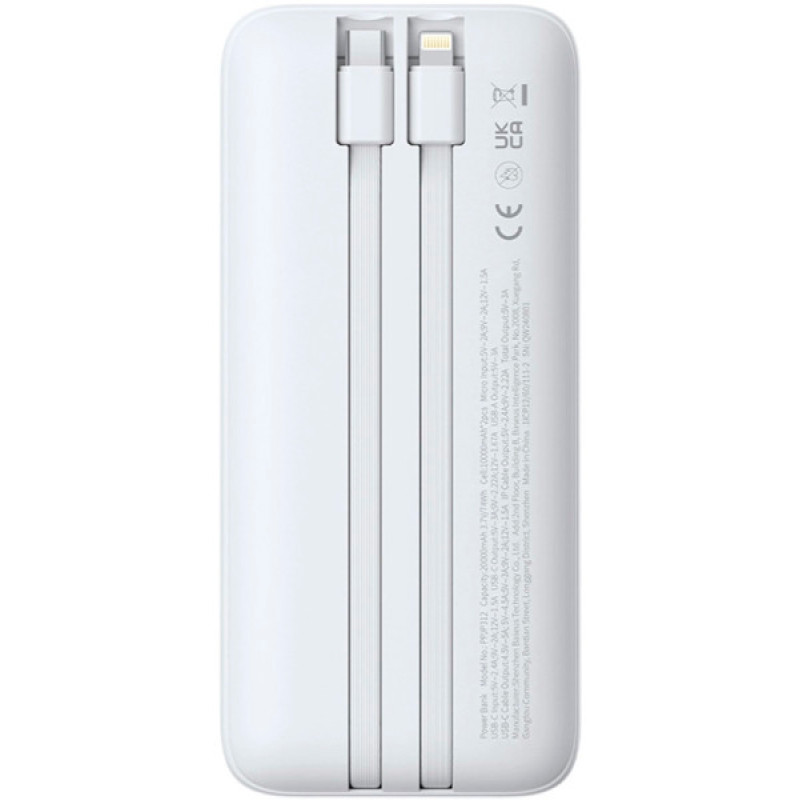 Портативное зарядное устройство (павербанк) Baseus Lipow Built-In Lightning/USB-C 20000mAh White (P10079102213-00)
