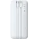 Портативное зарядное устройство (павербанк) Baseus Lipow Built-In Lightning/USB-C 20000mAh White (P10079102213-00)