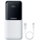 Портативное зарядное устройство (павербанк) Baseus Lipow Built-In Lightning/USB-C 20000mAh White (P10079102213-00)