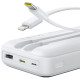 Портативное зарядное устройство (павербанк) Baseus Lipow Built-In Lightning/USB-C 20000mAh White (P10079102213-00)