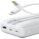 Портативное зарядное устройство (павербанк) Baseus Lipow Built-In Lightning/USB-C 20000mAh White (P10079102213-00)