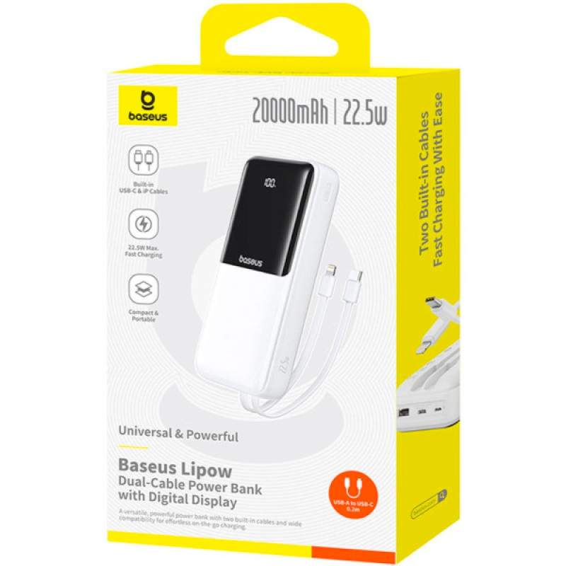 Портативное зарядное устройство (павербанк) Baseus Lipow Built-In Lightning/USB-C 20000mAh White (P10079102213-00)