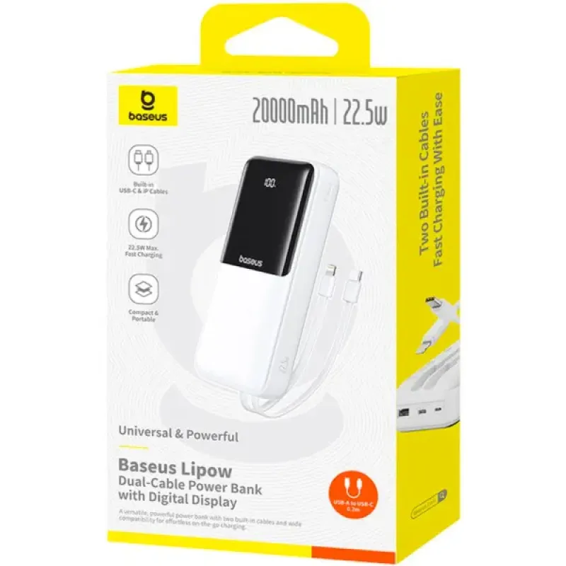 Портативное зарядное устройство (павербанк) Baseus Lipow Built-In Lightning/USB-C 20000mAh White (P10079102213-00)