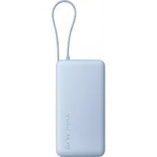 Портативное зарядное устройство (павербанк) Xiaomi 20000mAh 67W Ice Blue (BHR08O8GL)