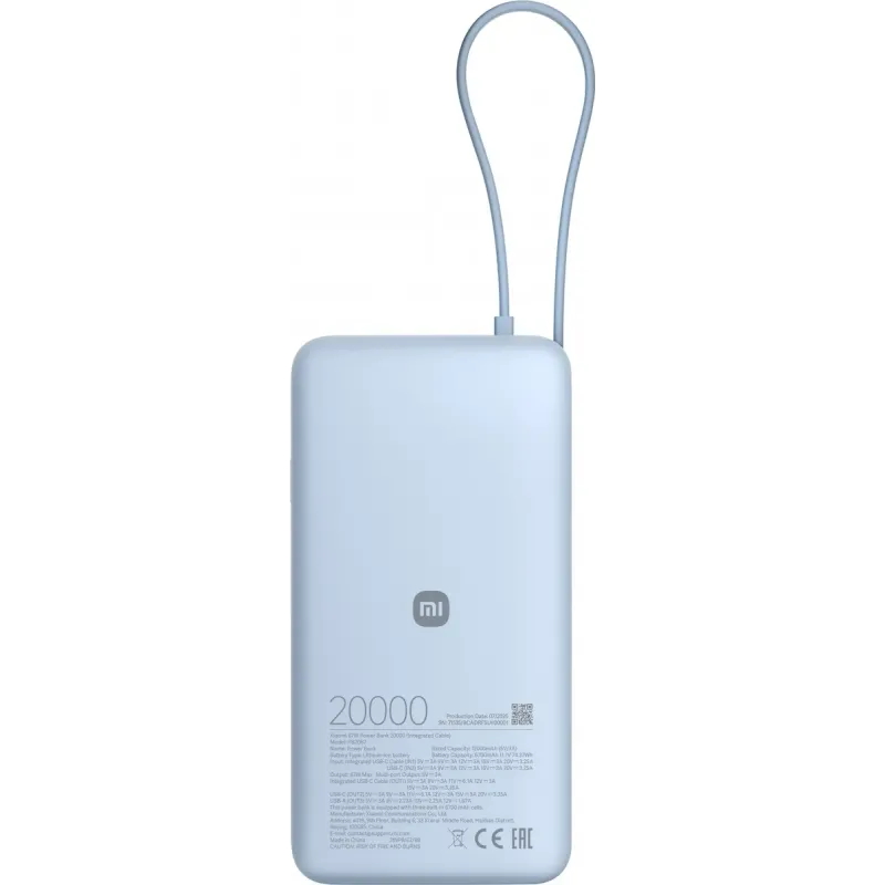 Портативний зарядний пристрій (павербанк) Xiaomi 20000mAh 67W Ice Blue (BHR08O8GL)
