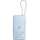 Портативний зарядний пристрій (павербанк) Xiaomi 20000mAh 67W Ice Blue (BHR08O8GL)