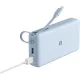 Портативний зарядний пристрій (павербанк) Xiaomi 20000mAh 67W Ice Blue (BHR08O8GL)