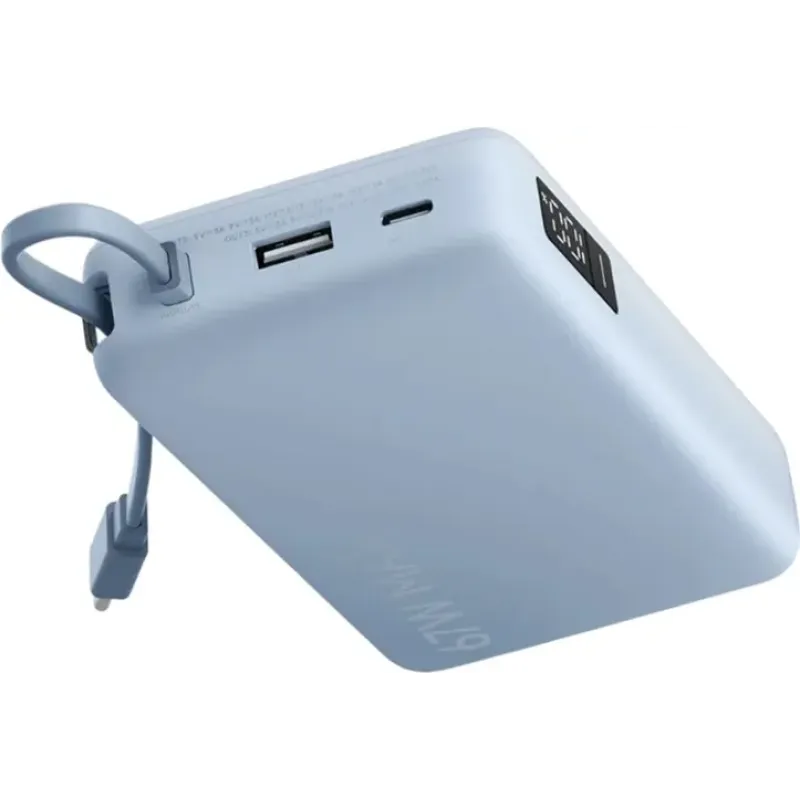 Портативний зарядний пристрій (павербанк) Xiaomi 20000mAh 67W Ice Blue (BHR08O8GL)