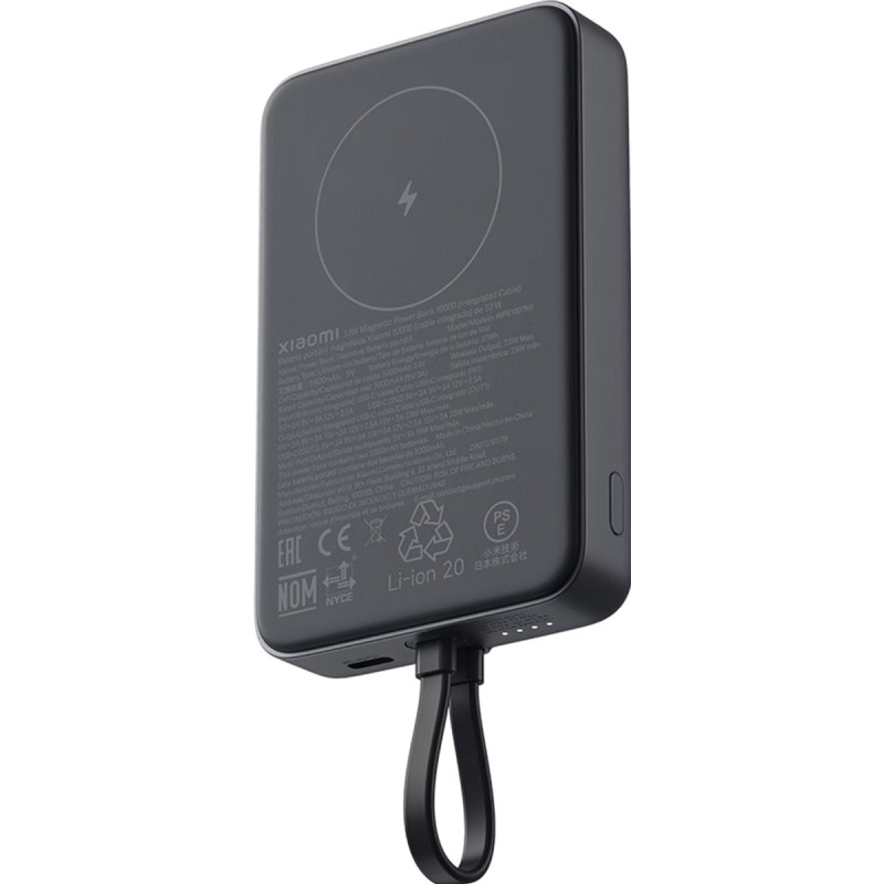 Портативний зарядний пристрій (павербанк) Xiaomi 10000mAh 33W Magnetic Integrated Cable Grey (BHR9823GL)