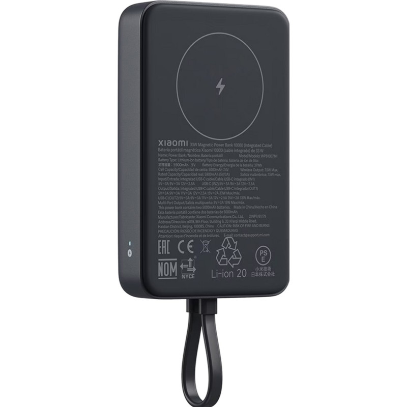 Портативний зарядний пристрій (павербанк) Xiaomi 10000mAh 33W Magnetic Integrated Cable Grey (BHR9823GL)