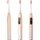 Oclean X Pro Digital Electric Toothbrush Champagne Gold (6970810552553)