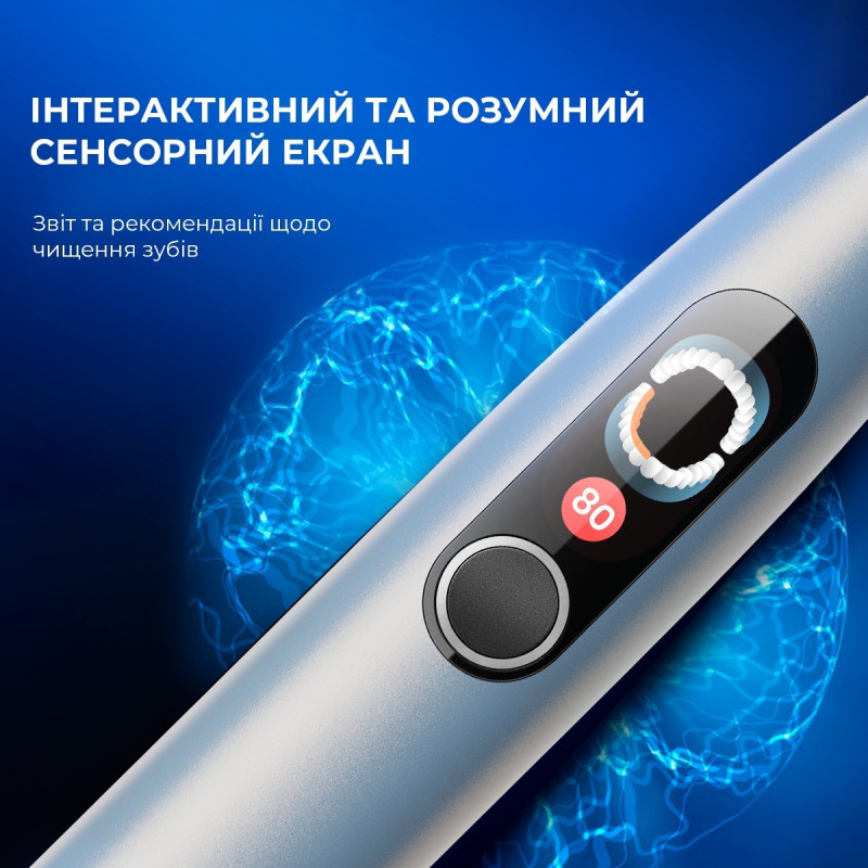 Oclean X Pro Digital Electric Toothbrush Glamour Silver (6970810552560)