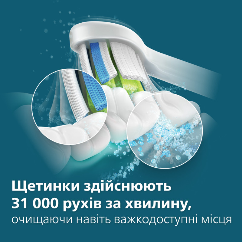 Philips  HX3689/44