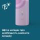 Philips  HX3689/44