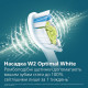Philips  HX3689/44