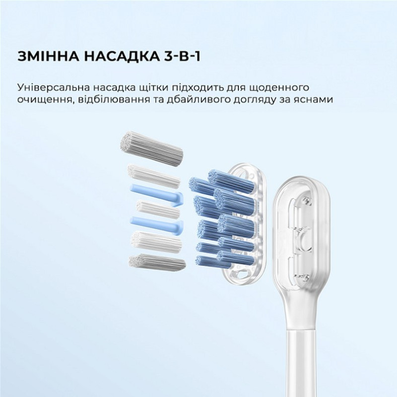 MOVA Fresh White (ATB13A-WH)