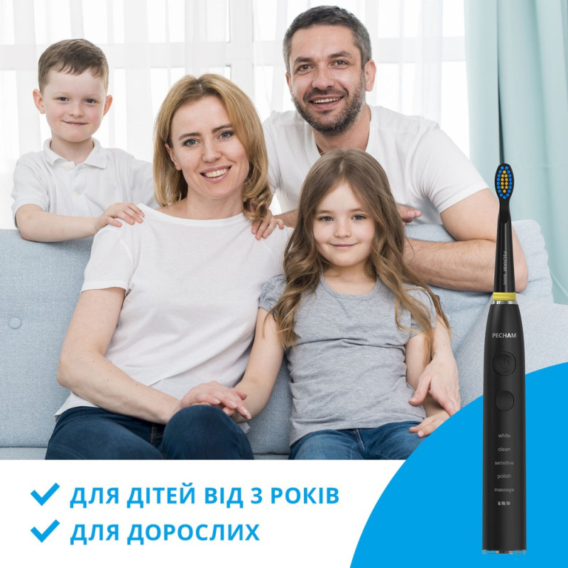 Pecham Travel PC-085 Black (4822201550025)