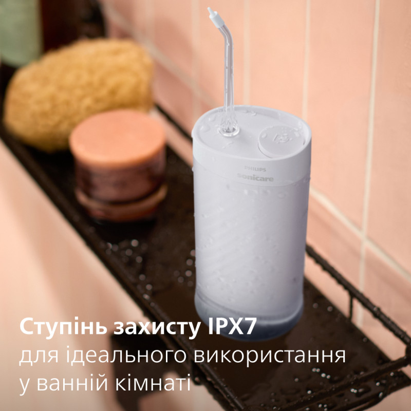 Philips HX3333/23