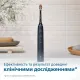 Philips Sonicare 9900 Prestige SenseIQ HX9992/12