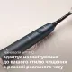 Philips Sonicare 9900 Prestige SenseIQ HX9992/12