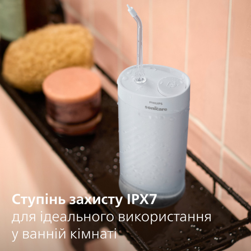 Philips HX3333/24