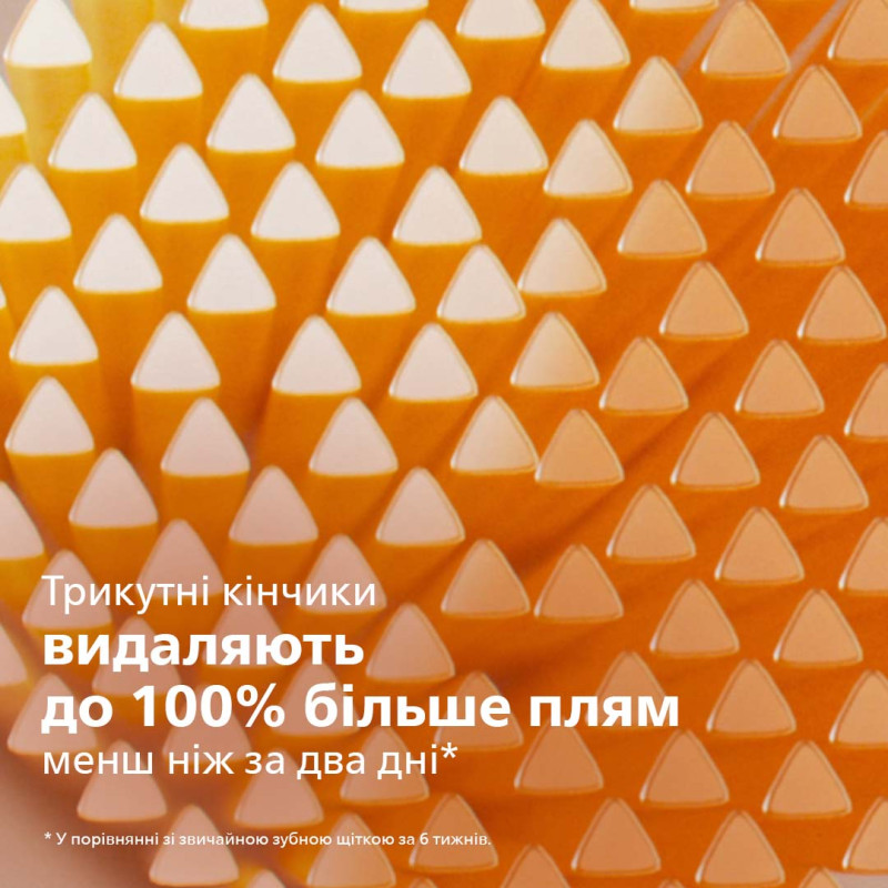 Philips Sonicare 9900 Prestige SenseIQ HX9992/11